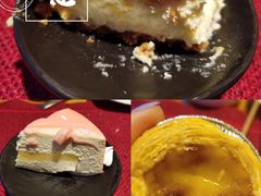 -视界美食自助餐厅·石家庄希尔顿酒店