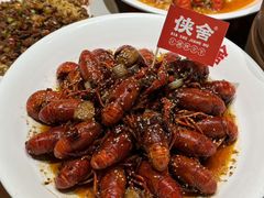 -侠舍·江湖烤全羊·大排档(沌口总店)