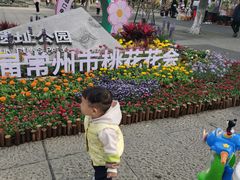 -圩墩遗址公园