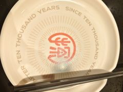 -探鱼·鲜青椒爽麻烤鱼(增城东汇城店)