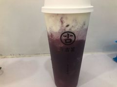 -古茗(东鼓道店)