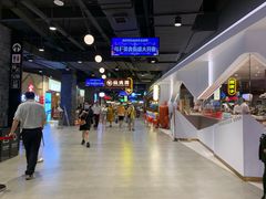 -永旺梦乐城(金银潭店)