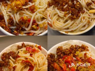 也就我会连吃四碗…真的好好吃。
