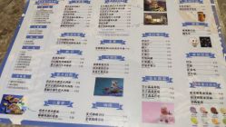 -卡通尼·Safari非洲探索乐园·生日会(金桥国际商业广场店)