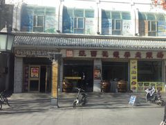 -江西瓦罐养生煨汤(汉唐美食街店)