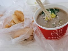 -汪记鲜鱼糊汤粉(沈阳路总店)