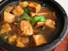 -醉得意(马驹桥店)