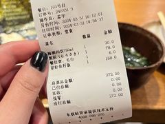 -桂马·日本料理·海胆·海鲜饭·酒场(民主广场店)