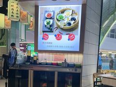 -采椰郎椰子鸡·脆皮鸡火锅(融创茂店)