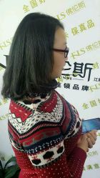 -FOLUNSI佛伦斯私人订制