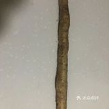 美味加餐-山药糕、紫薯糕、山药紫薯糕[调皮]