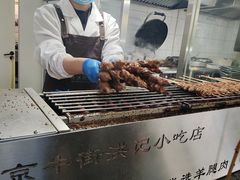 -牛街洪记小吃店(牛街店)