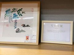 -子曰书院·古筝围棋书法国画小主持(夏都店)