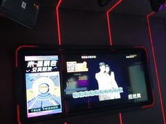 -星聚会KTV(外滩南京路旗舰店)
