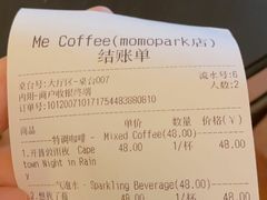 -Me Coffee下午茶艺术空间
