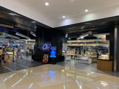 -Olé精品超市(南宁万象城店)