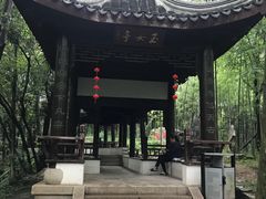 -玉女潭景区