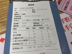 -山芋腔苏北菜(盐城滨海店)