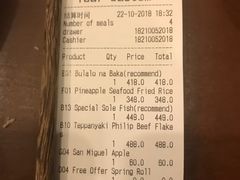 账单-茉莉.Red Crab