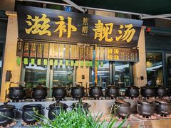 -熙楼(翠湖店)