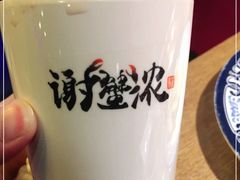 -谢蟹浓·肉蟹煲(新奥店)
