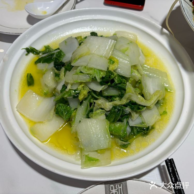 竟然不知道这家开了这么久的店白什盘好吃[色]