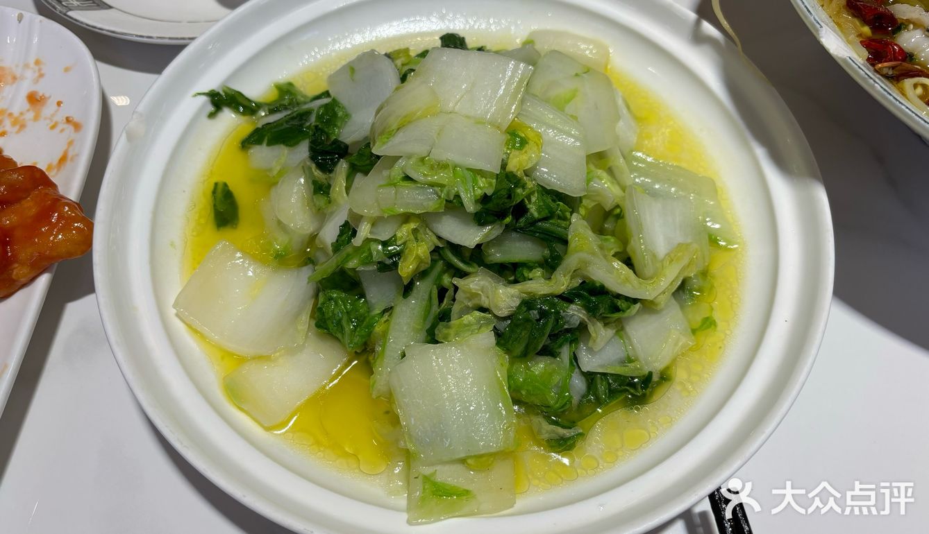 竟然不知道这家开了这么久的店白什盘好吃[色]