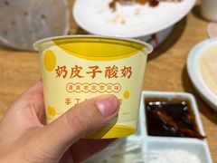 -紫光园·烤鸭(首经贸店)
