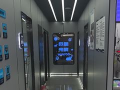 -网鱼网咖·电竞(南开百脑汇店)