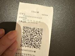 -官也街澳门火锅(新源里店)