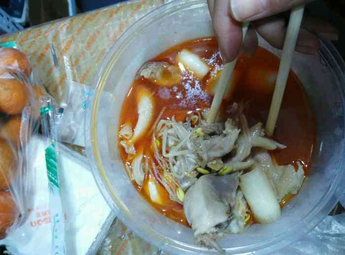 徽铺椒麻鸡(汇林阁店)-"很爽口!路过就打包带回家很好吃的哈.