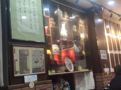-爆肚冯(廊房二条店)