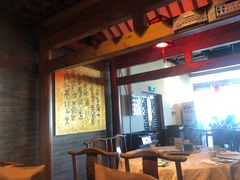 -东来顺饭庄(西直门店)