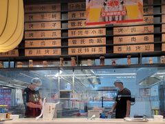 -管氏翅吧(马家堡店)