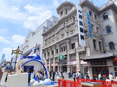 -中街·盛京龙城