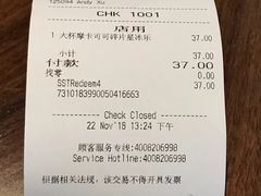 -星巴克臻选(泉州浦西万达广场店)