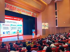 -浙江大学(玉泉校区)