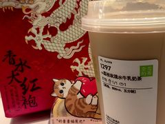 -奈雪的茶(石家庄万象城店)