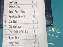 -关夫人餐厅(阳光广场店)