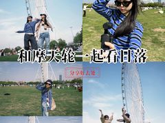 -南昌之星摩天轮