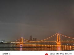 -武汉两江游览·夜游长江(汉口粤汉码头)