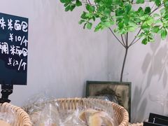 -富贵面包公司(运河店)