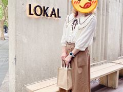 -Lokal(武康路店)