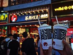 门面-茶颜悦色(坡子街幽兰阁店)