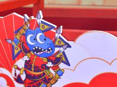 -世界恐龙谷景区