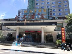 -小辣椒(临桂太子店)