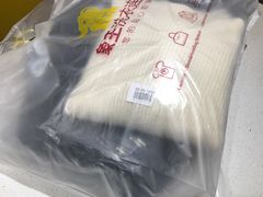 -象王洗衣(青蓝国际店)