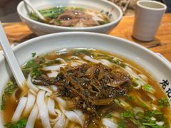 -湘人龙记老长沙米粉(鸟巢店)