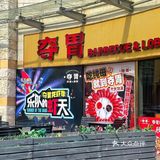 2025年首顿小龙虾，香到跺jiojio！