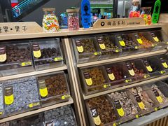 -梅槑果(华采天地店)